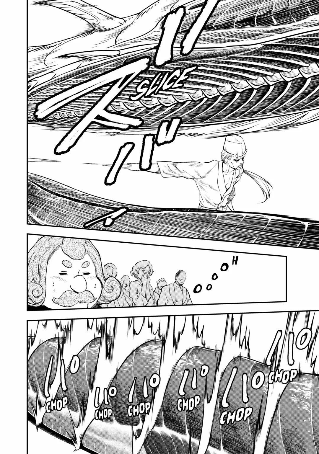 Tensei Shitara Slime Datta Ken, Chapter 110 image 07